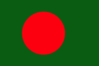 Flag Of Bangladesh Clip Art